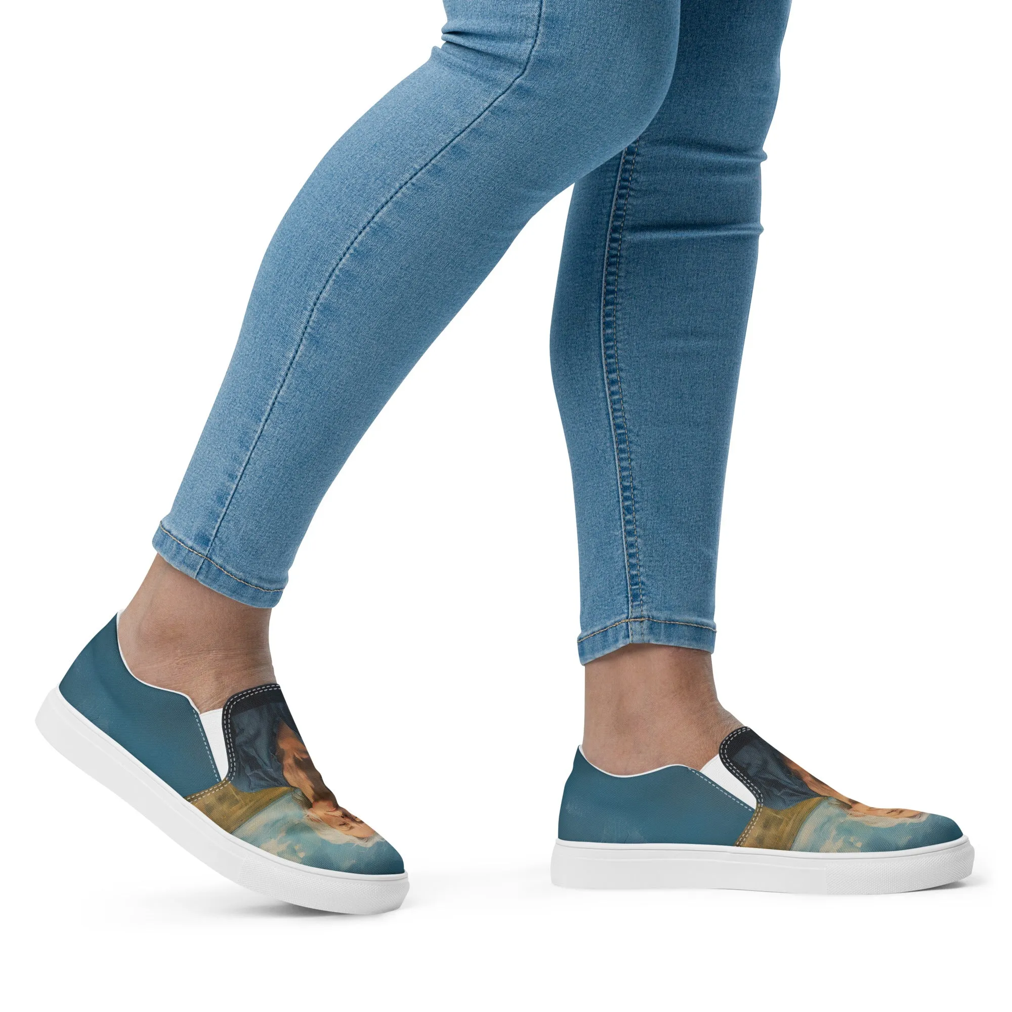 Inner Horizon Women’s slip-on canvas shoes
