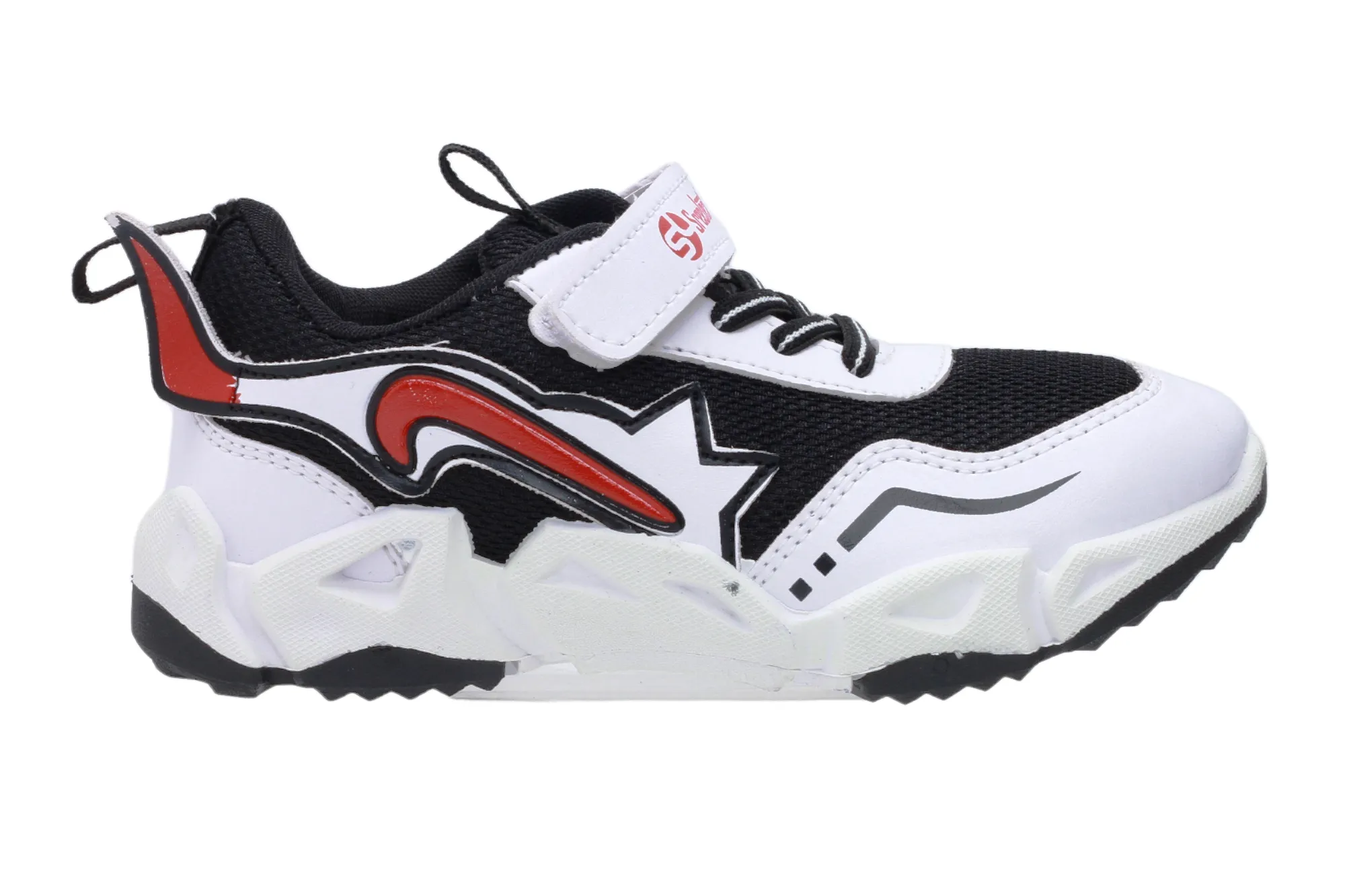 Kids casual shoe 539130 (4 to 9 years)