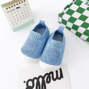 MiniMesh™ - Knit