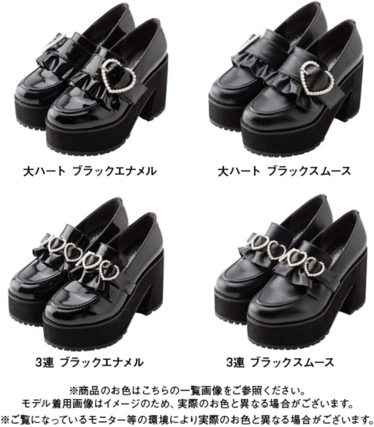 Women's Penny Loafer